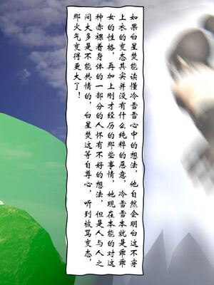 [ウキ] 不敬仙 11-17_0426