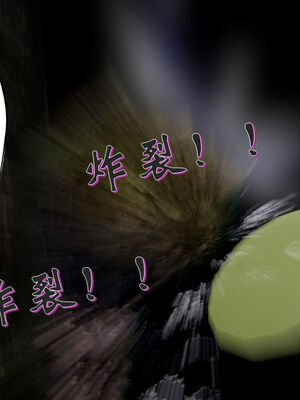 [ウキ] 不敬仙 11-17_0436