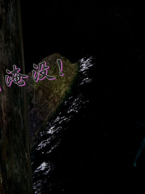 [ウキ] 不敬仙 11-17_0437