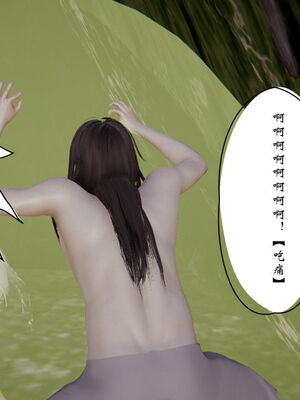 [ウキ] 不敬仙 11-17_0439