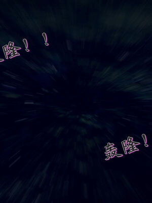 [ウキ] 不敬仙 11-17_0447