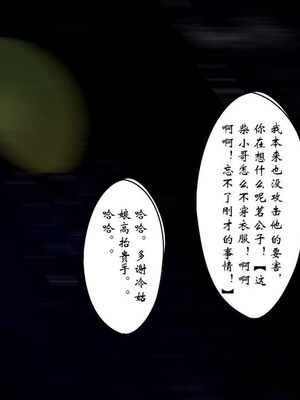 [ウキ] 不敬仙 11-17_0449