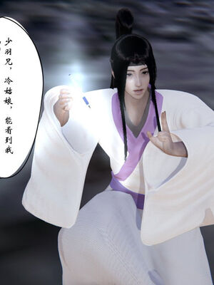 [ウキ] 不敬仙 11-17_0452