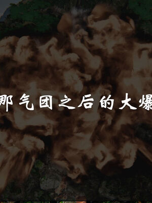 [ウキ] 不敬仙 11-17_0464