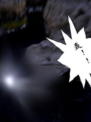 [ウキ] 不敬仙 11-17_0472