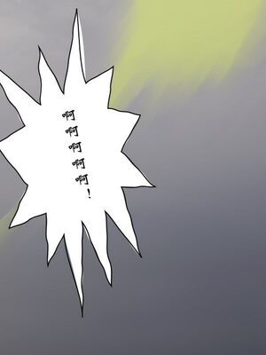 [ウキ] 不敬仙 11-17_0474