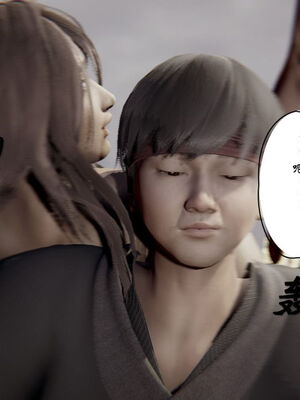 [ウキ] 不敬仙 11-17_0505