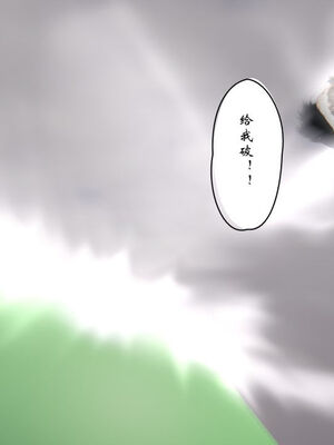 [ウキ] 不敬仙 11-17_0511