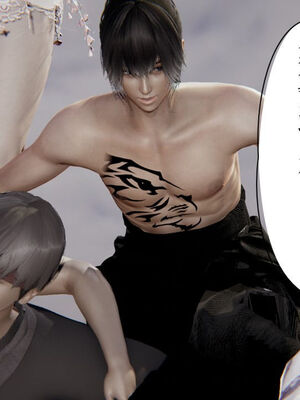 [ウキ] 不敬仙 11-17_0517