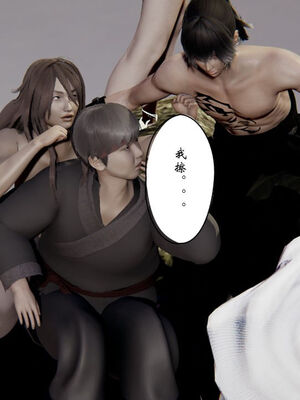 [ウキ] 不敬仙 11-17_0522