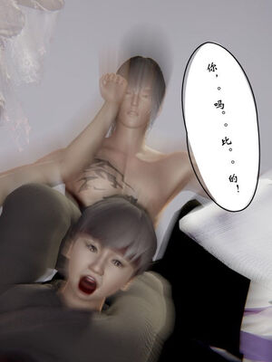 [ウキ] 不敬仙 11-17_0525