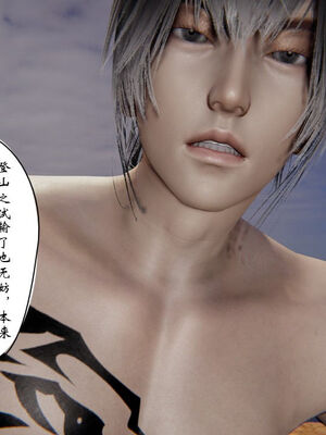 [ウキ] 不敬仙 11-17_0533