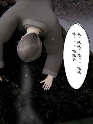 [ウキ] 不敬仙 11-17_0538