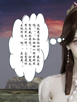 [ウキ] 不敬仙 11-17_0541