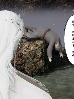 [ウキ] 不敬仙 11-17_0548