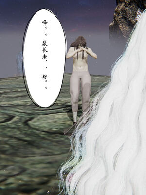 [ウキ] 不敬仙 11-17_0550