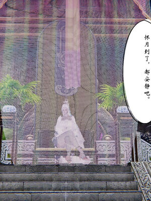 [ウキ] 不敬仙 11-17_0573