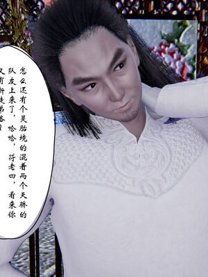 [ウキ] 不敬仙 11-17_0575