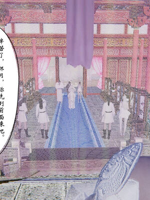 [ウキ] 不敬仙 11-17_0577