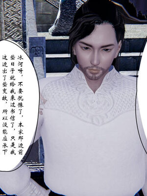 [ウキ] 不敬仙 11-17_0583