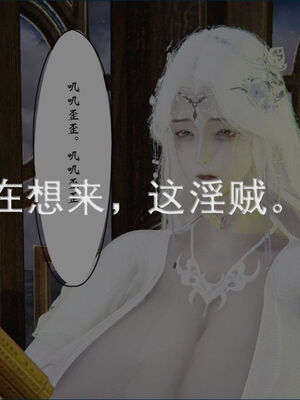 [ウキ] 不敬仙 11-17_0591