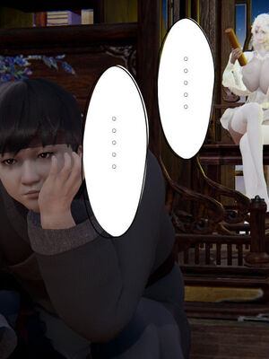 [ウキ] 不敬仙 11-17_0597