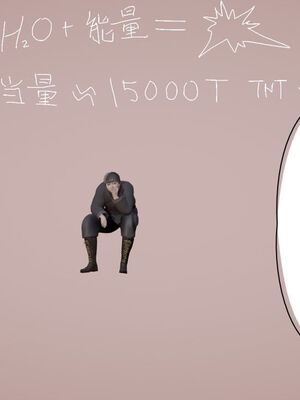 [ウキ] 不敬仙 11-17_0599