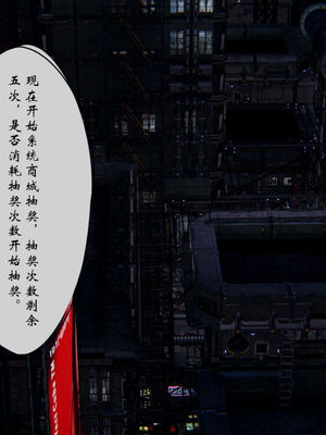 [ウキ] 不敬仙 11-17_0625