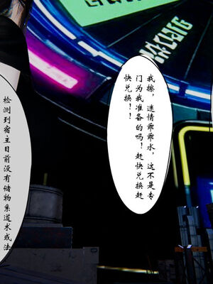 [ウキ] 不敬仙 11-17_0629