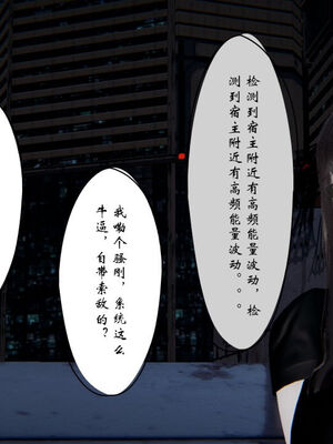 [ウキ] 不敬仙 11-17_0630