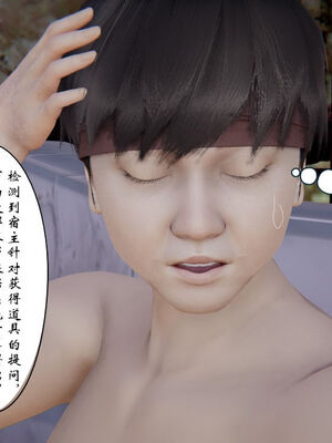 [ウキ] 不敬仙 11-17_0633