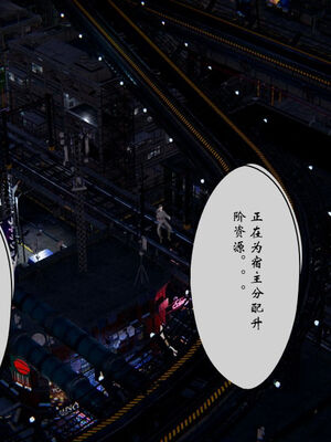 [ウキ] 不敬仙 11-17_0637