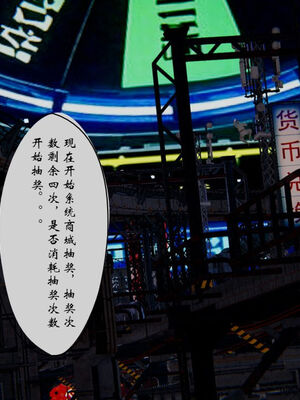 [ウキ] 不敬仙 11-17_0638