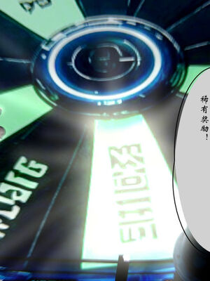 [ウキ] 不敬仙 11-17_0641