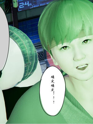 [ウキ] 不敬仙 11-17_0644