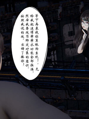 [ウキ] 不敬仙 11-17_0651