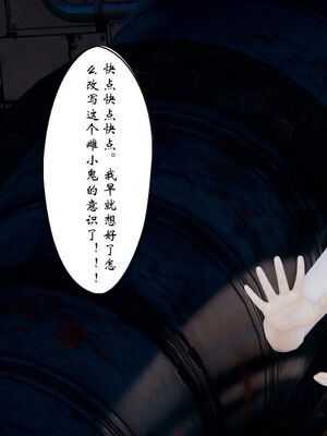 [ウキ] 不敬仙 11-17_0652