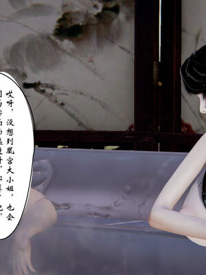 [ウキ] 不敬仙 11-17_0668