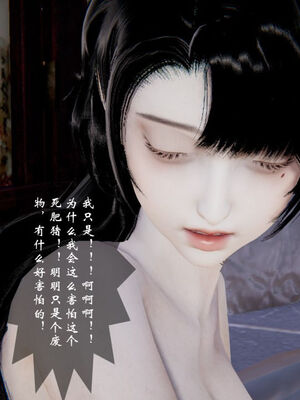 [ウキ] 不敬仙 11-17_0669