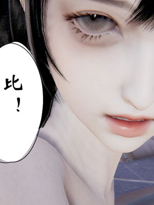 [ウキ] 不敬仙 11-17_0671