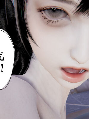 [ウキ] 不敬仙 11-17_0672