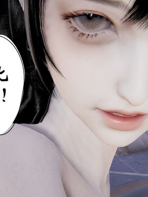 [ウキ] 不敬仙 11-17_0673