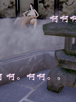 [ウキ] 不敬仙 11-17_0700