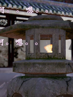 [ウキ] 不敬仙 11-17_0701