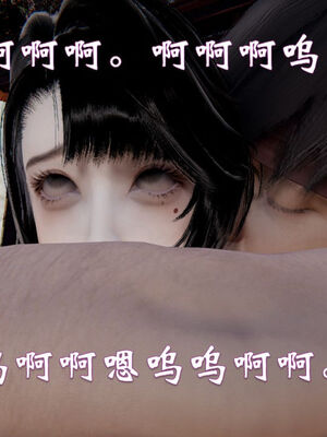 [ウキ] 不敬仙 11-17_0728