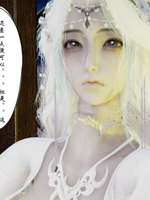 [ウキ] 不敬仙 11-17_0735