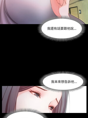 甜蜜的假期 21話[完結]_21_04