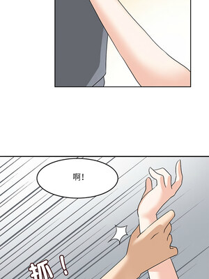 回到過去愛上妳 18-19話_19_02