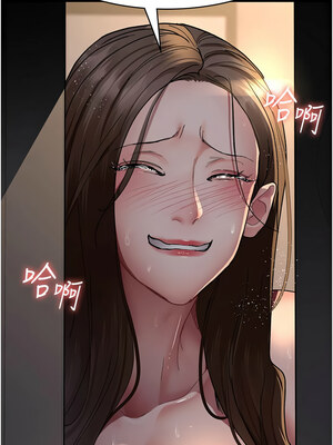 夜間診療室 85-86話_85_13