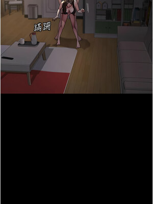 夜間診療室 85-86話_85_16